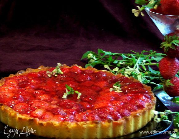 Отправляем в холодильник на 2 часа и можно подавать.