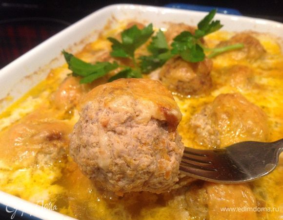 Приятного аппетита!