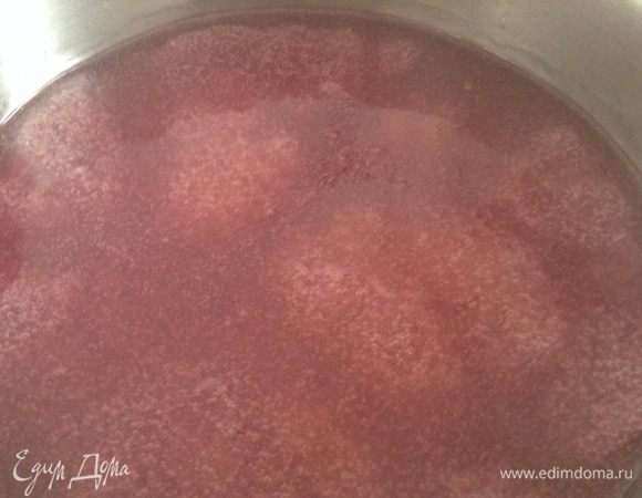 Дать закипеть, постоянно перемешивая, выключить и дать остыть.