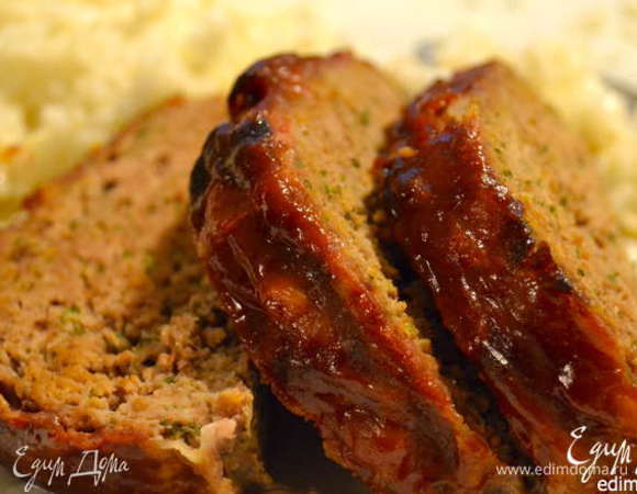 А мне такая мясная "пицца" (по-итальянски) чем-то напомнила своего мясного собрата - Мясную "булку" по-американски http://www.edimdoma.ru/retsepty/53379-myasnaya-bulka-po-amerikanski 