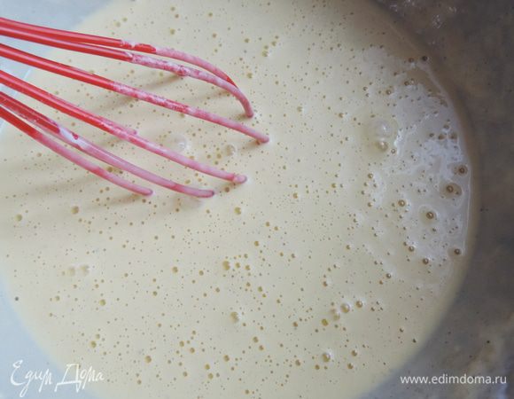 Все перемешиваем венчиком до однородности.