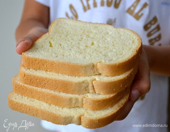 Подготовить белый хлеб...