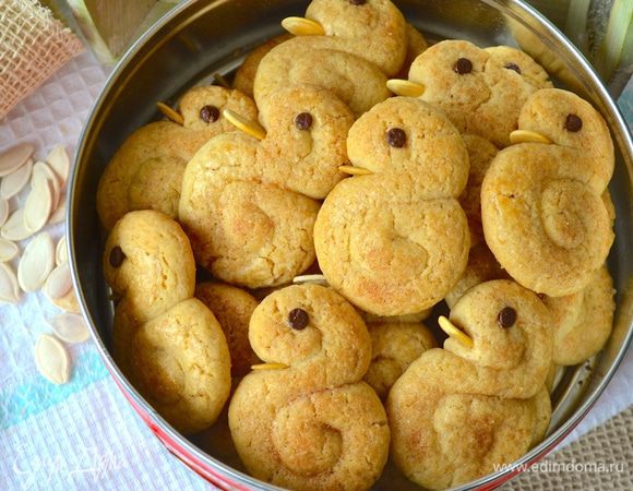 Готовое печенье остудите на решетке.