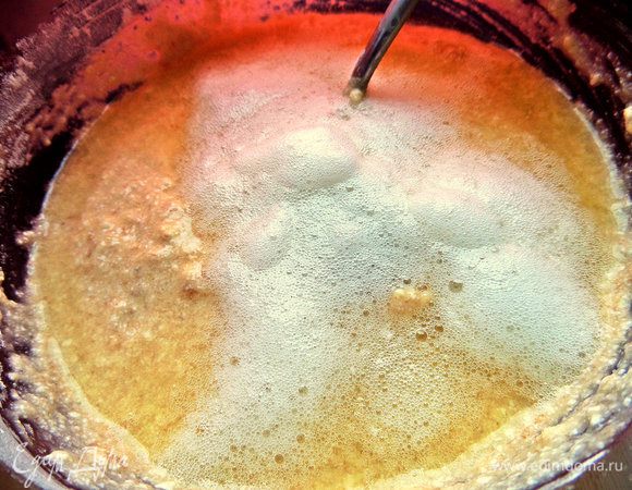 И ввести в самом конце в массу.