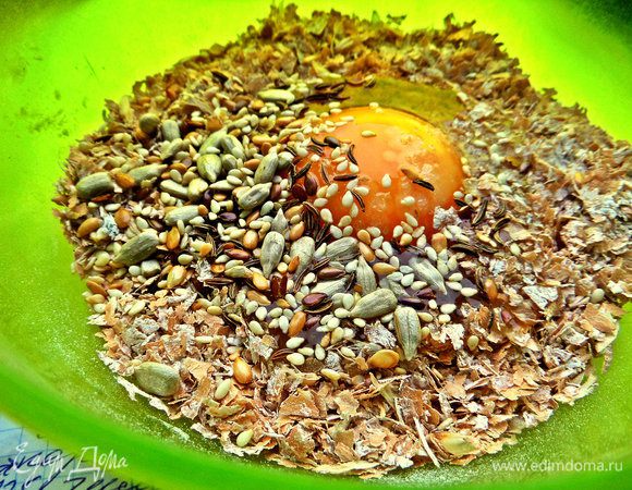 Добавить микс из семечек.