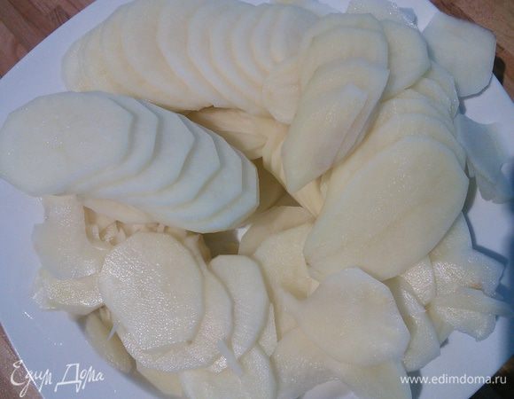 Я воспользовалась кухонной техникой. 