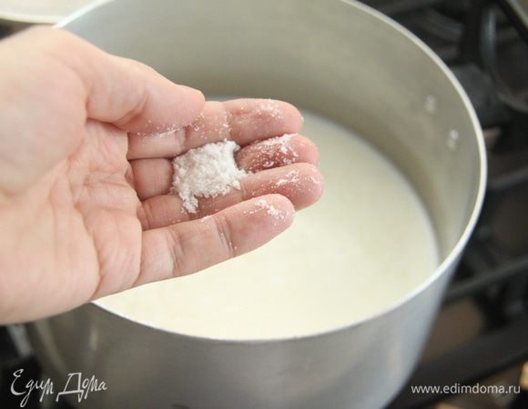 Добавить щепотку соли.