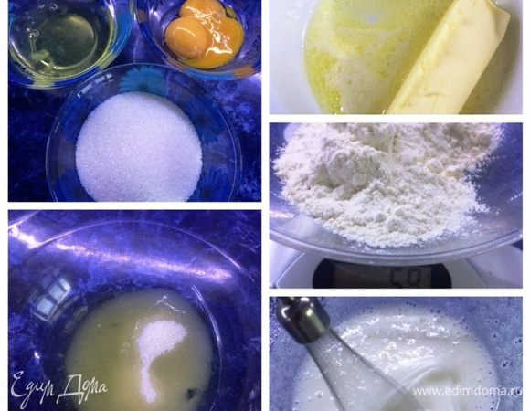 Отделяем желтки (они нам не понадобятся) от белков.
Взбиваем белки с сахаром.
Растапливаем масло и остужаем его.