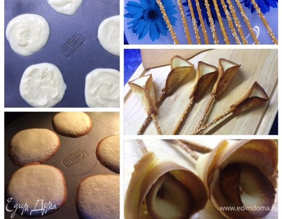 Разогреваем духовку до 180 градусов. Готовим соломку (печенье с кунжутом), на которую будем нанизывать наши лепестки.
 
Выкладываем чайной ложкой тесто в виде кружков, на значительном расстоянии друг от друга.

Выпекаем минут 5 (но следим за своей духовкой), мне достаточно было и 3 минут.

Далее надо очень быстро действовать, т.к. тесто быстро остывает и может не склеиться.
Берем тонкую лопатку, помогаем себе ножичком, поддеваем один лепесток и быстро прижимаем к соломке, склеивая ее вокруг. Нужно быть очень осторожным, т.к. тесто горячее. Так поступаем со следующими лепестками.
Таким образом выпекаем все лепестки и приклеиваем к соломке, формируя "розочки".