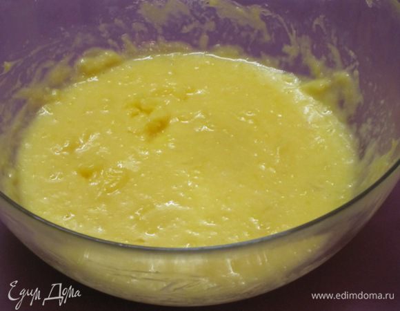 Хорошо растереть.