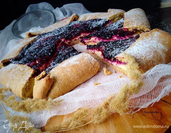 Чуть ближе.