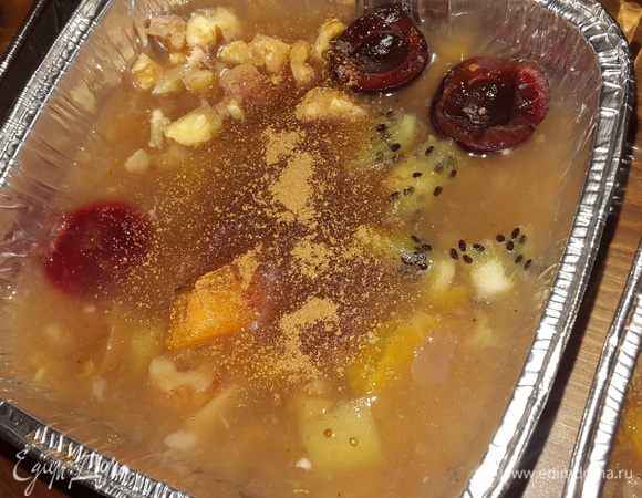 Приятного аппетита!