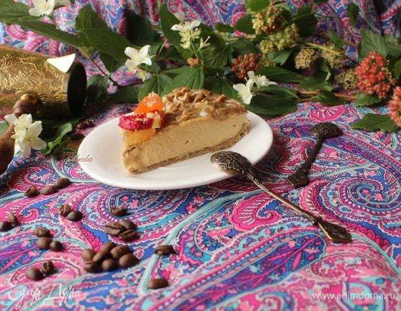 И не забываем заморозить себе хотя бы кусочек для утреннего кофейка!!!
Приятно аппетита и радуйте своих близких!!!