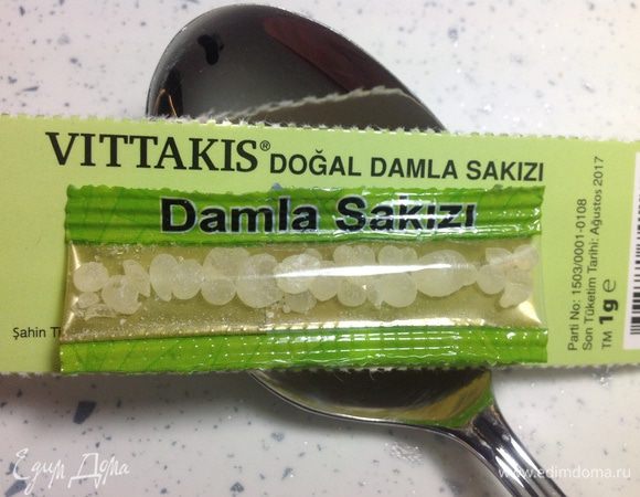 Если вы все же нашли мастику, то добавьте буквально 3 штуки - не больше. 
