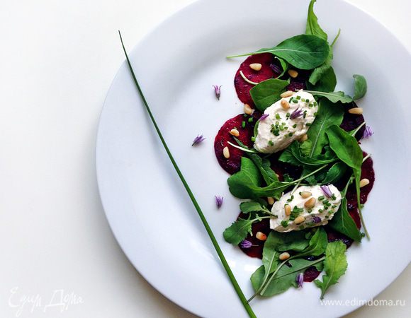 Приятного аппетита!