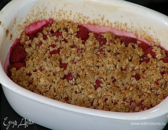 Запекать в разогретой духовке 15 минут.