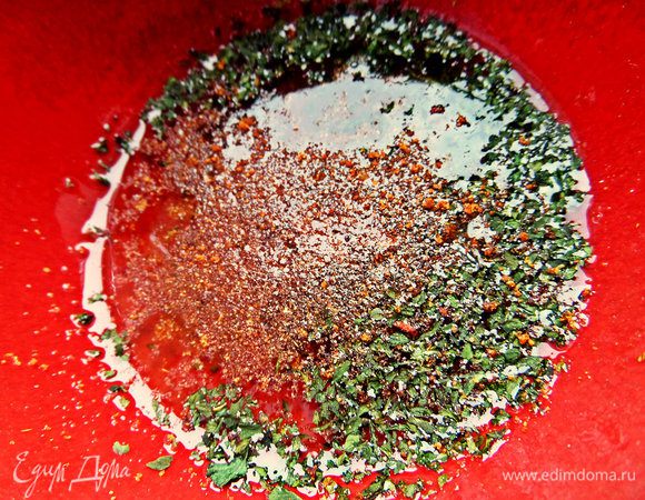 Немного чили...