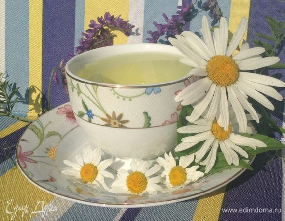 Приятного:)