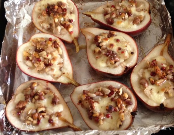 Груши вынуть из духовки и полить жидким медом. Снова поставить в духовку на 5 минут.