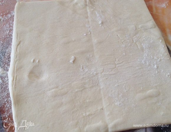 Разморозить тесто.