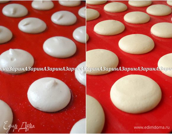 Отсадить заготовки на коврик. Дать им подсохнуть при комнатной температуре 1 час. За это время на поверхности заготовок образуется твердая, не липкая корочка - это видно на правом фото. Выпекать заготовки в заранее разогретой духовке до 130 градусов – 12 минут. После 6 минуты приоткрыть дверцу духовки на несколько секунд, что бы вышел лишний жар. Готовые половинки снять с коврика только после остывания.