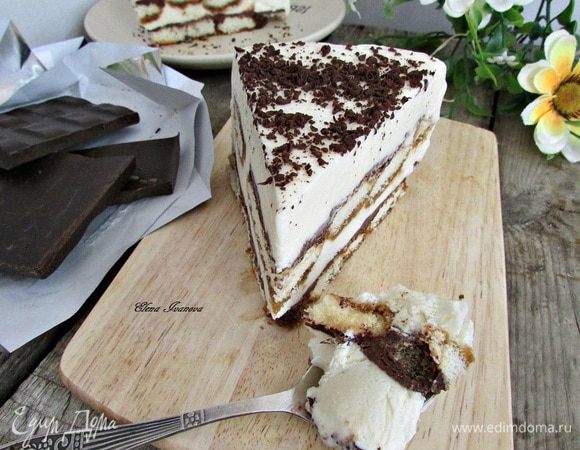 Приятного аппетита!