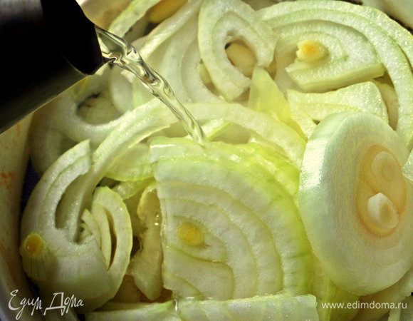 Ошпарить кипятком, чтобы убрать горечь.