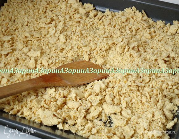 Готовый высушенный нут на ощупь будет как сухарики, без капли влаги. 