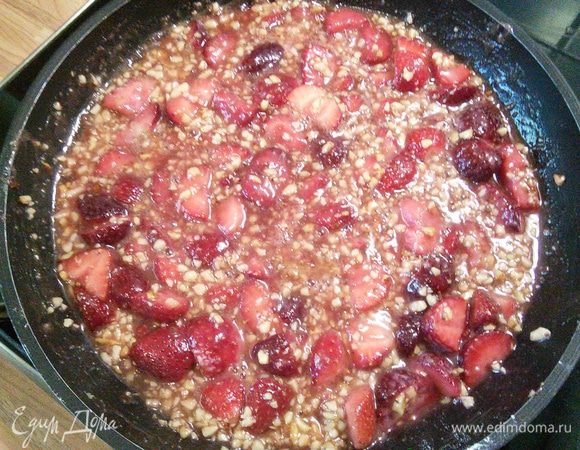 Дайте начинке немного остыть. 