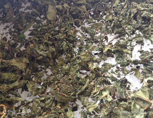 Переложить в мешочки для хранения.