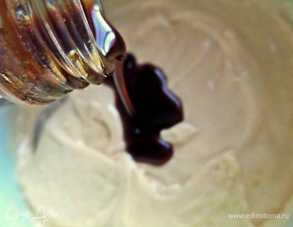 Я решила добавить ароматный кофейный сироп.