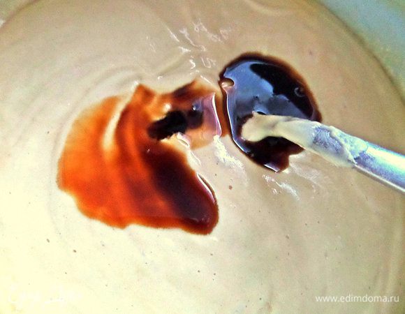 Если вы решили не добавлять кофейный сироп, муки уйдёт меньше примерно на 20-30 г.