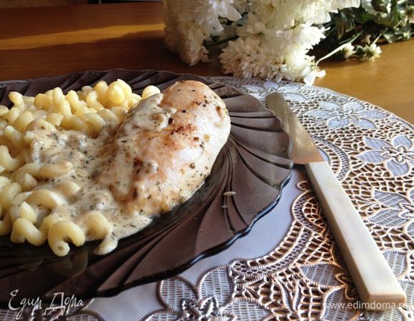 Приятного аппетита!