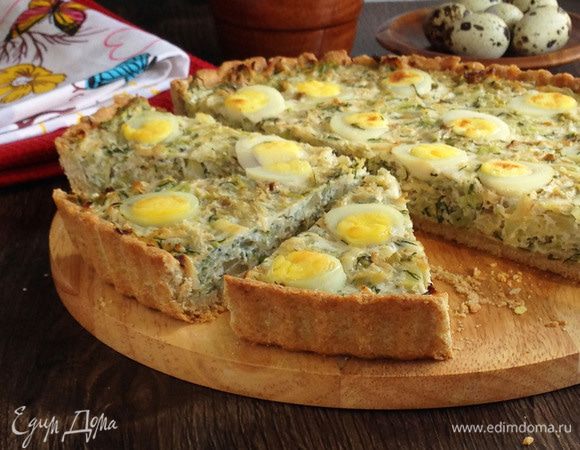 Немного остудите его и разрежьте на 8 равных кусочков. Пробуйте! Приятного аппетита!