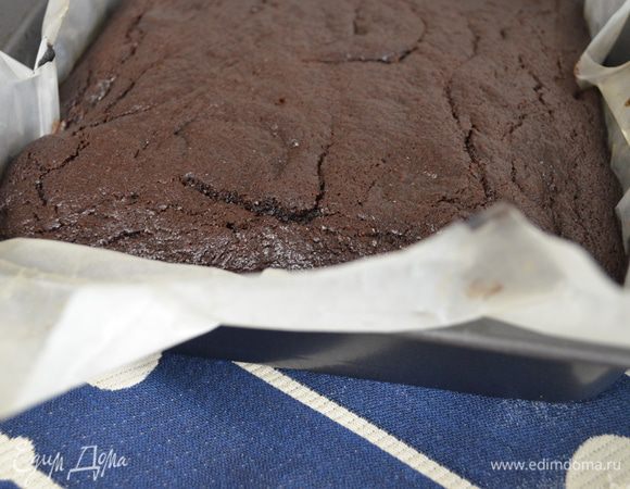 Дать остыть и нарезать на квадратики. Подавать к кофейным напиткам. Доброго утра! 