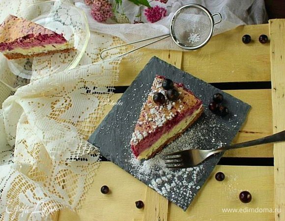 И то, что от него оставили мне для фото)))