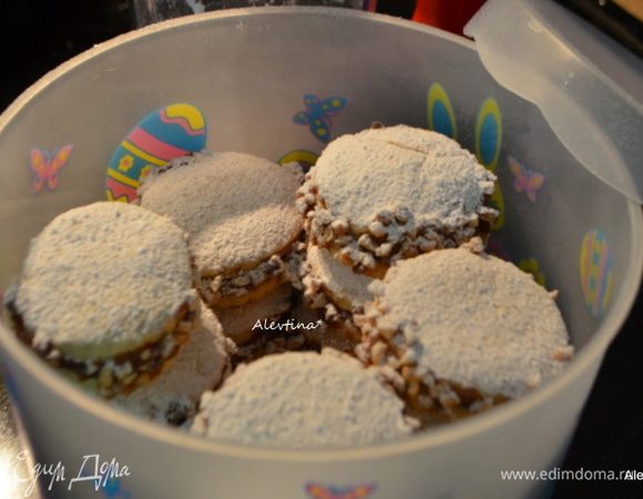 Уложить в контейнер и можно взять с собой на пикник или в гости, на работу.