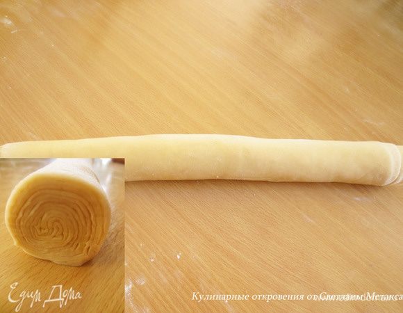 После чего не туго свернуть в рулет.