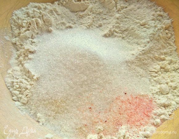 Смешать сухие составляющие.