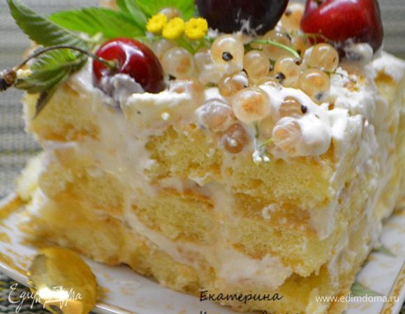 Приятного аппетита!