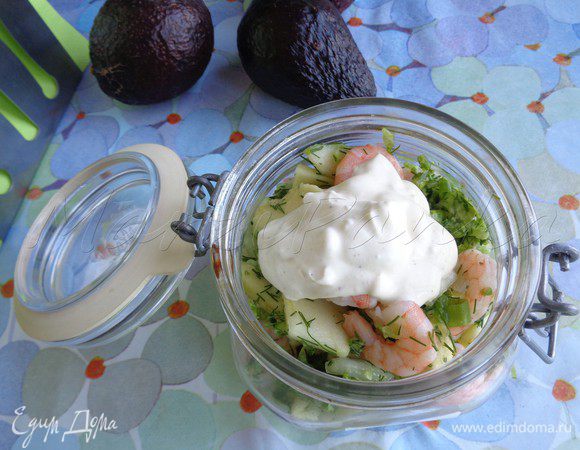 Легко взять такой салат с собой!
Приятного аппетита!