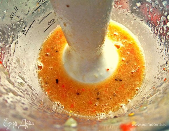 Но мы взбиваем!