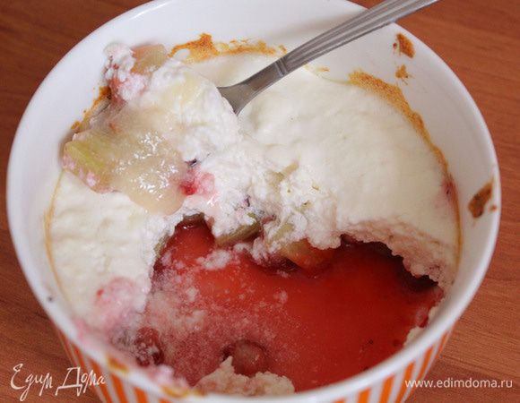 Приятного аппетита!