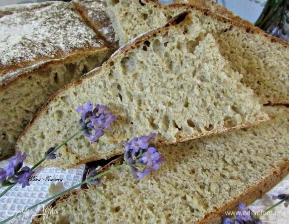 Приятного аппетита!