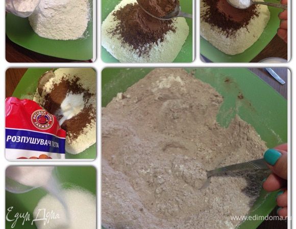 Смешиваем все сухие ингредиенты. 
Высыпаем в миску 2 стакана сахара (я беру 1.5 стакана, не люблю очень сладкое).
Далее мука, 2-3 стакана (варьируйте какую плостность бисквита хотите, я беру 2.5 стакана).
Далее какао, 4-6 ст.ложек (чем больше какао, тем больше масла).
Далее 1.5 ч.ложки соды.
Далее 15 грамм зарыхлителя (можно соду заменить разрыхлителем, тогда 30 грамм разрыхлителя). И конечно же не забываем в тесто всегда добавлять соль.
Все хорошенько перемешиваем.

*стакан 200 мл