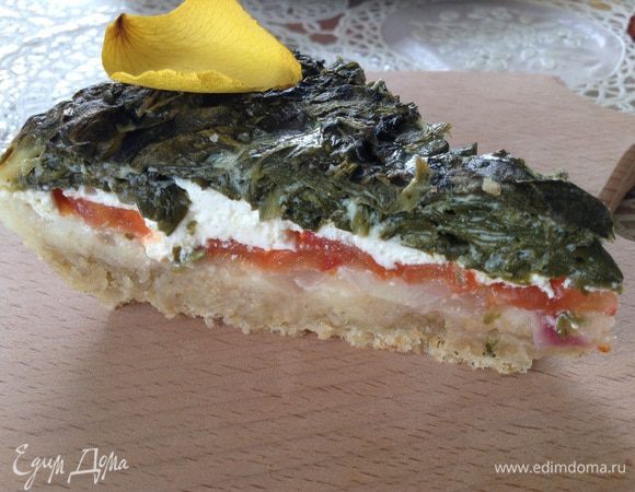 Приятного :)