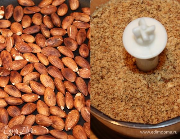 Миндальный крем. Орехи обжариваем на сухой сковороде, остужаем и измельчаем в блендере.