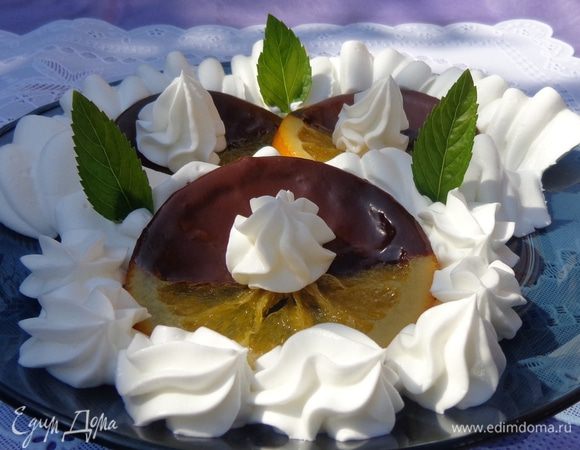 А так их захотелось подать мне!
Пусть всегда будет... шоколадно и апельсиново!
Приятного аппетита!