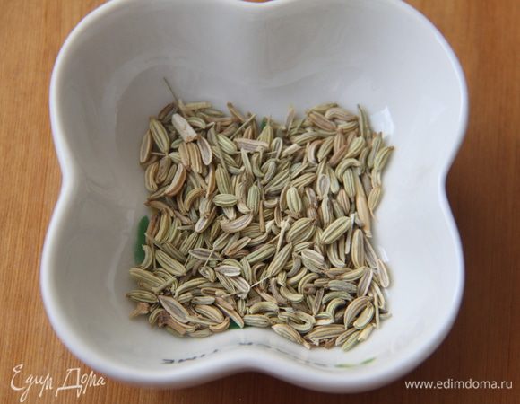 К сухой смеси добавить пару чайных ложек семян фенхеля.