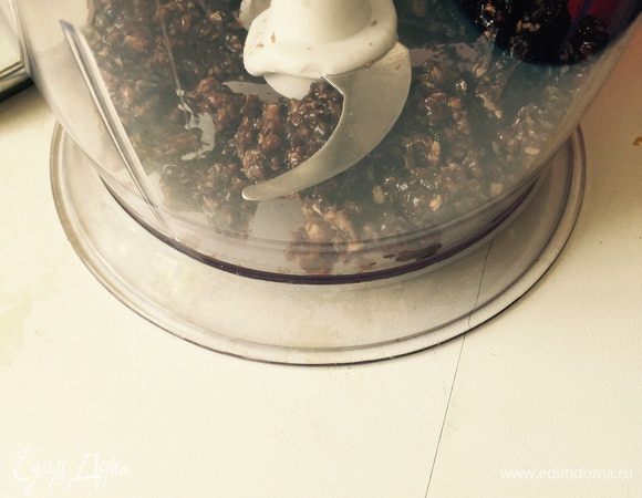 Когда остынет, измельчаем в блендере. Уже на этом этапе аромат сумасшедший.